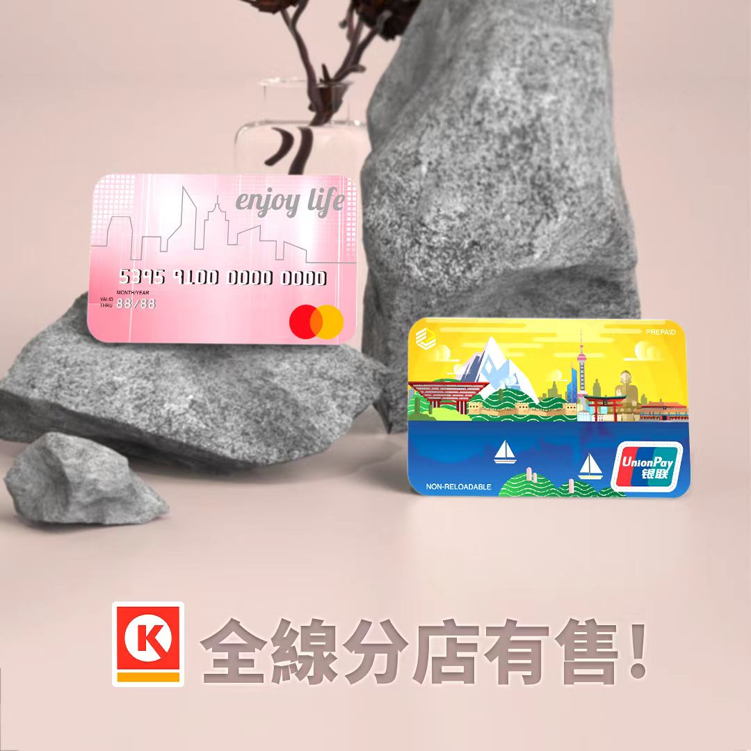 Gift card v7